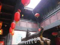 Sunrise Ming Qing International youth Hostel(300 years of courtyard) 