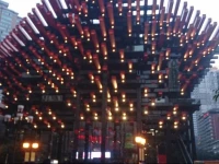 Bielaiwuyang Youth Hostel 