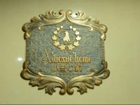 Chong Qing Xiao Xue De Jia Apartment 