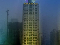 Chongqing Jiefangbei Bodun Meijin Hotel 