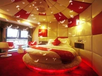 Chongqing Pinai Qihuan Hotel 