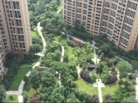 Chongqing Shuiyunjian Apartment 