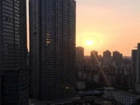 Chongqing Wowo Youth Hostel 