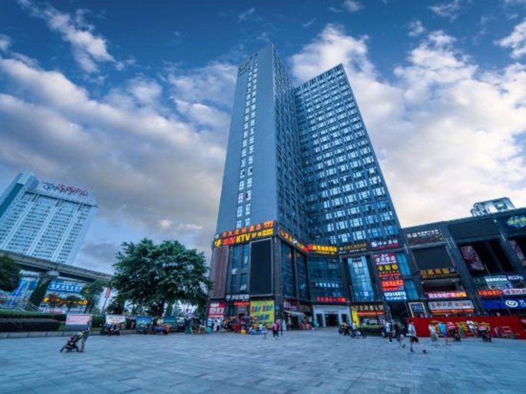 Chongqing Yihao Hotel Qibo Diecai 