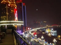Chongqing Zijing Service Apartment 