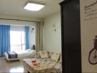 Four Seasons Family Apartment 