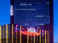Guangyu Daisi Hotel 