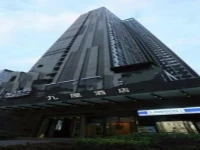 Jiuwu Hotel Chongqing 