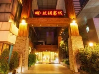 Mingranyue Inn 