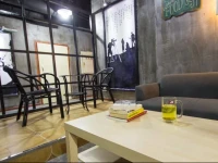 Shangxing Yizu International Hostel 