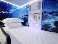 Star 68 International Capsule Hostel 