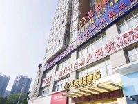 US-Yi 86 Hotel Chongqing 