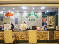 Wafangke Manshiguang Hostel 