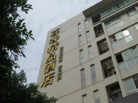 Xike Boutique Hotel 