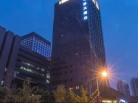 Yi Ke Sha Hotel 