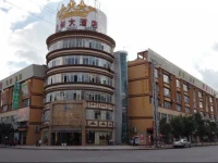 Xiongzhou Hotel 