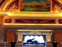 Country Garden Europe City Phoenix Hotel 5*