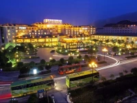 Qinghe Jinjiang International Hotel 