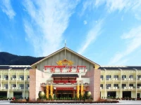 Zhang Jiajie State Guest Hotel 