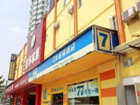 7Days Inn Zhangjiajie Huilong Road Pedestrian Street 