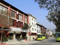 Lin Feng Ju Inn 