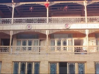 Longquan Inn 2*