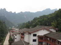 Qin Yuan Hotel 