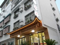 Red Leaf Chain Inn Wulingyuan Branch 