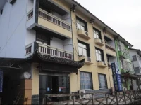 Shanshui Dongtian Inn 