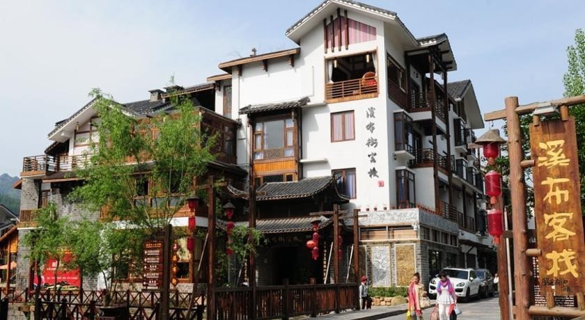 Xibujie Inn 