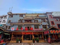 Yuping Inn 