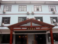 Zhangjiajie Ama Inn 