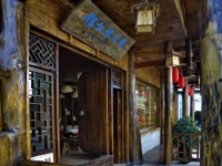 Zhangjiajie Jijiehao Inn 