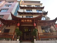Zhangjiajie Woniuyizhan Shiqu Store 