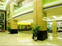 Zhangjiajie Yicheng International Hotel 