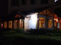 Zhangjiajie Zhongtian International Hostel 
