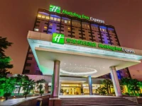 Holiday Inn Express Zhengzhou Zhongzhou 