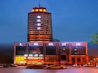 Lavande Hotel Zhengzhou Garden Road 