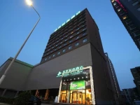 Shanshui Trends Hotel- Nongye Road 