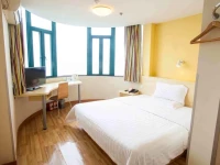 7Days Inn Zhengzhou Beihuan Suoling Road 