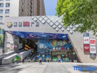 7Days Inn ZhengZhou HuaYuan Road ITC 360 Plaza 