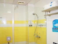 7Days Inn Zhengzhou Jinshui Road Zijingshan Subway Station 