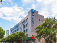 Hanting Express Zhengzhou Hi-Tech Zone Dongqing Street 