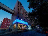 Hanting Express Zhengzhou Mianfang Road 