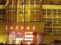Datong Business Hotel 