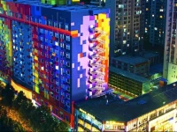 Happy Inn Zhengzhou Dongming Road Branch 