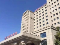 Henan Hairong Hotel 