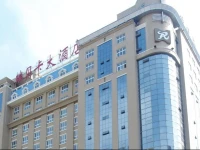 Henan Rebecca Hotel 