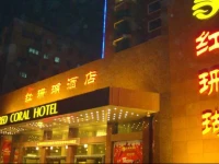 Red Coral Hotel 