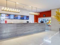 Shijixing Aishang Hotel Zhengzhou 